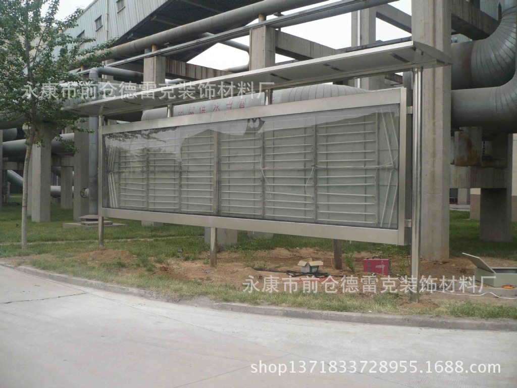 984389031_1682894320