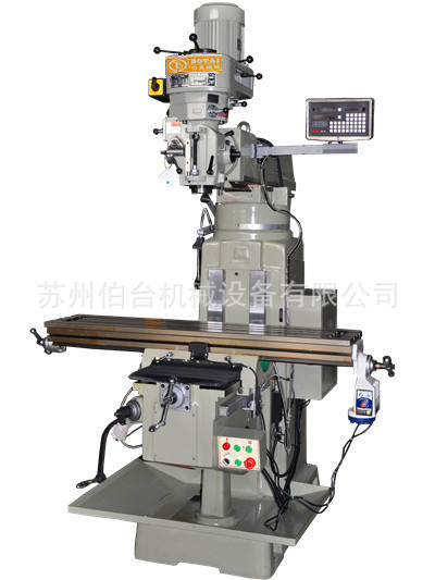 长期供应高质量5号铣5E/5S原装高精密摇臂炮塔铣床