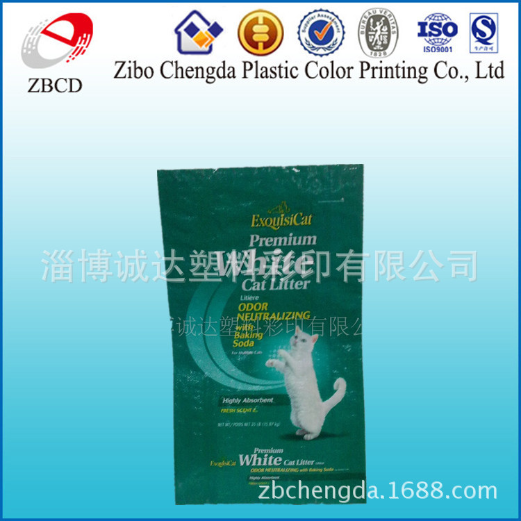 147923416_1726753682_副本