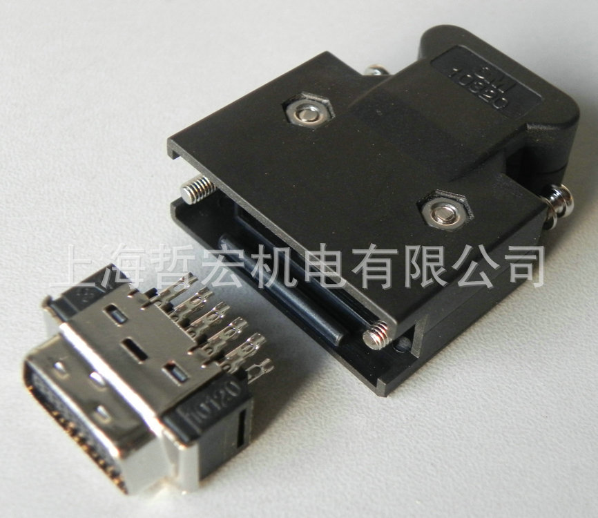 8.3M 黑色20P接头