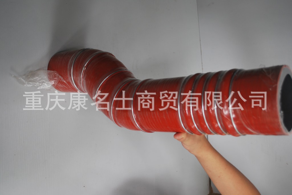 空调硅胶管KMRG-317++500-红岩金刚红岩金刚胶管1300-131314-内径100X大口径钢丝胶管,红色钢丝9凸缘8Z字内径100XL600XL600XH170XH200-6