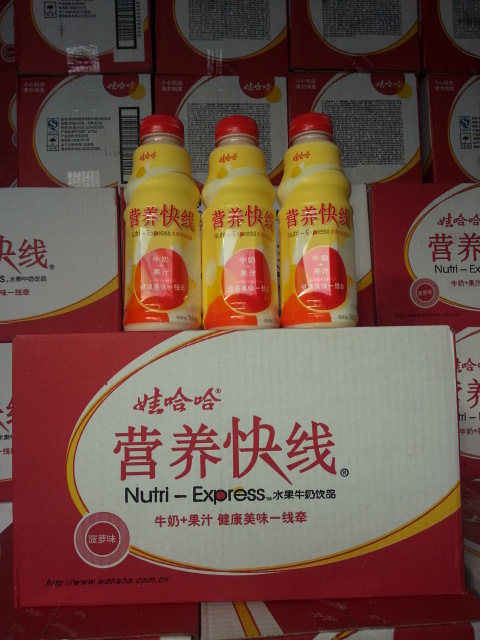 大量批發(fā)娃哈哈柚子茶