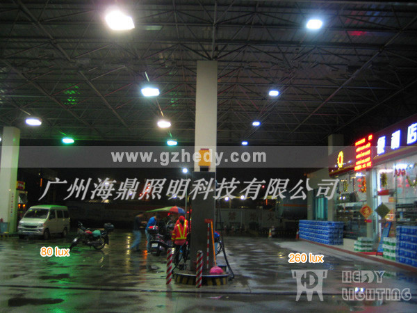 gsl2