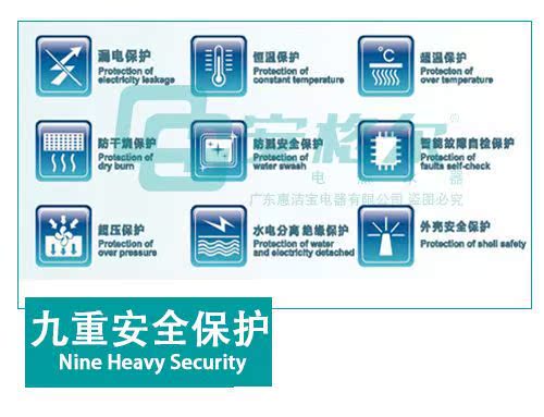 阿里巴巴黑将军7-1_1