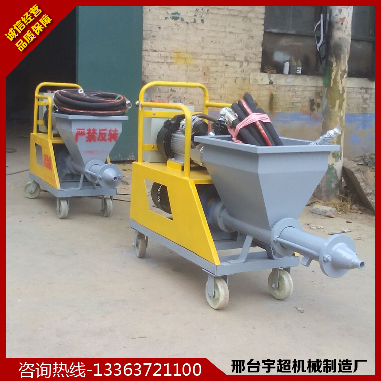 产品4