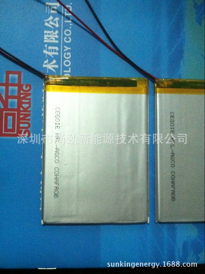 QQ图片20140305220300