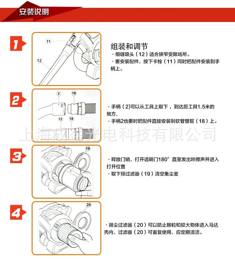 PAD1200 18.jpg__结果