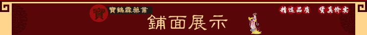 切片_07