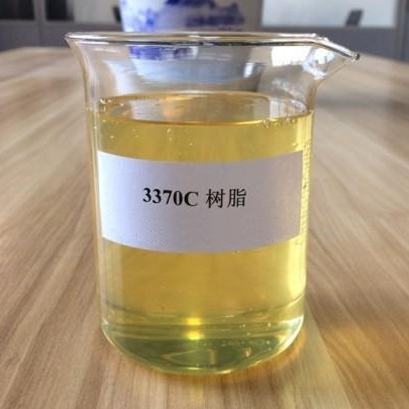 树脂*上海天涵化工生产醇酸树脂供应醇酸树脂3370c*新醇酸树脂