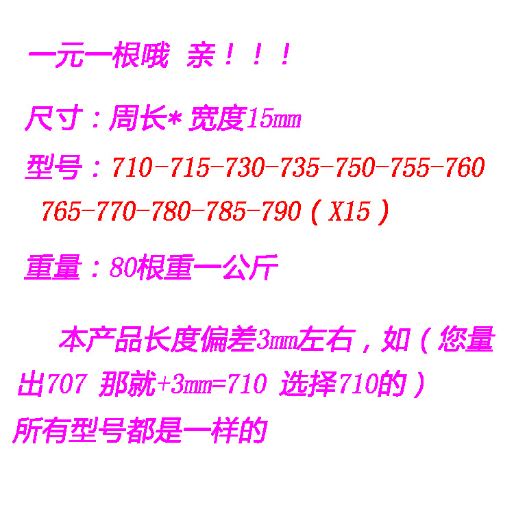 T2DtgNXpJXXXXXXXXX_!!600400513