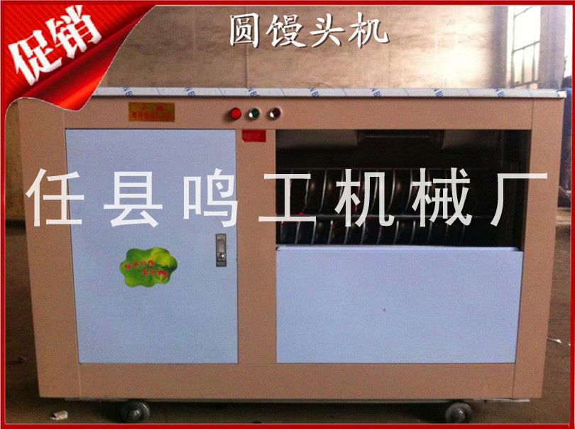 QQ截图20140121130843