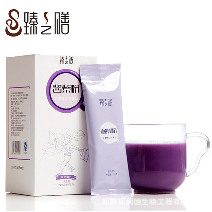 3.8节热销,臻之膳,酱紫粉,紫薯薏仁粉,消肿去湿,条装,招商代理