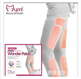 QQ截图20140818203849