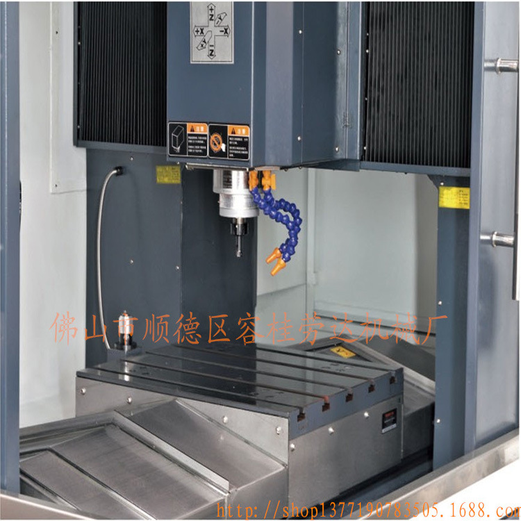 厂家直销高精度精雕机 劳达厂家直销供应 雕铣机加工中心机床