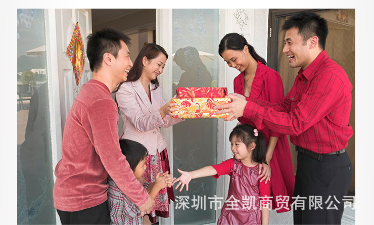yanzhao_12