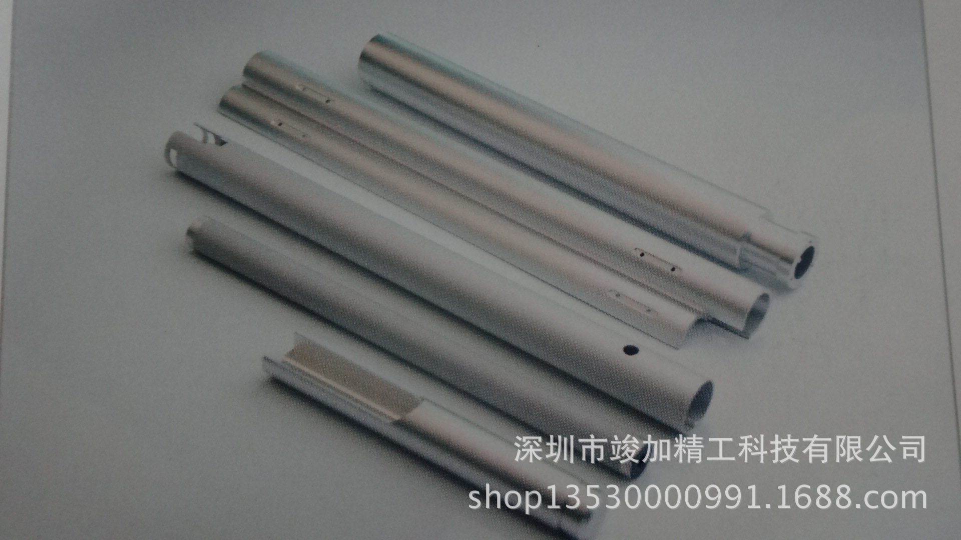 机械加工五金加工车床加工数控车床加工阳极氧化加工着色加工