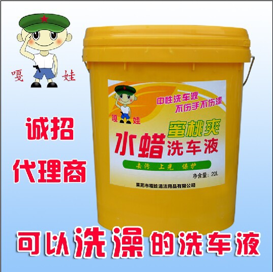 POW1OXV$5RWQLY`J{{3G6LH