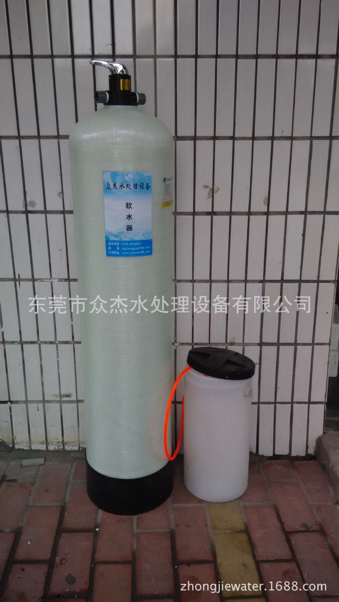 净水器净水桶农村家用软化水处理器直饮净水器1吨井水