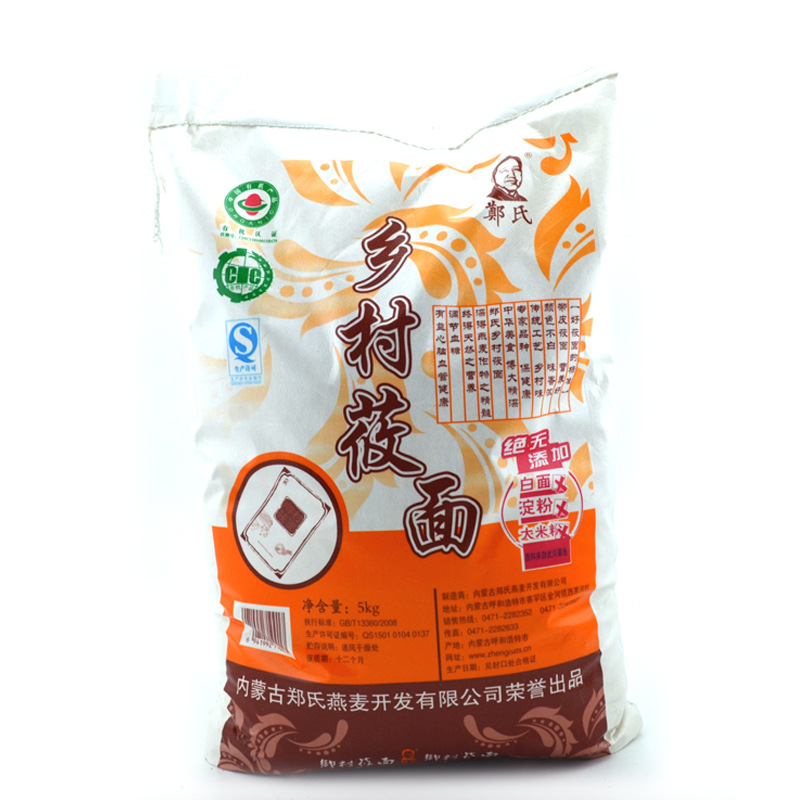 莜面5kg-1