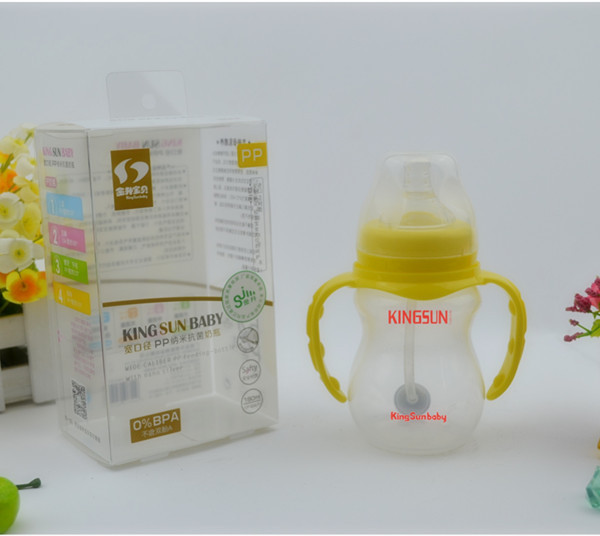 AA-2117 黄210_副本