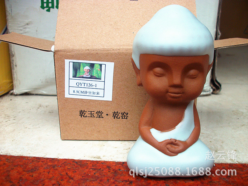 陶瓷如来? height=
