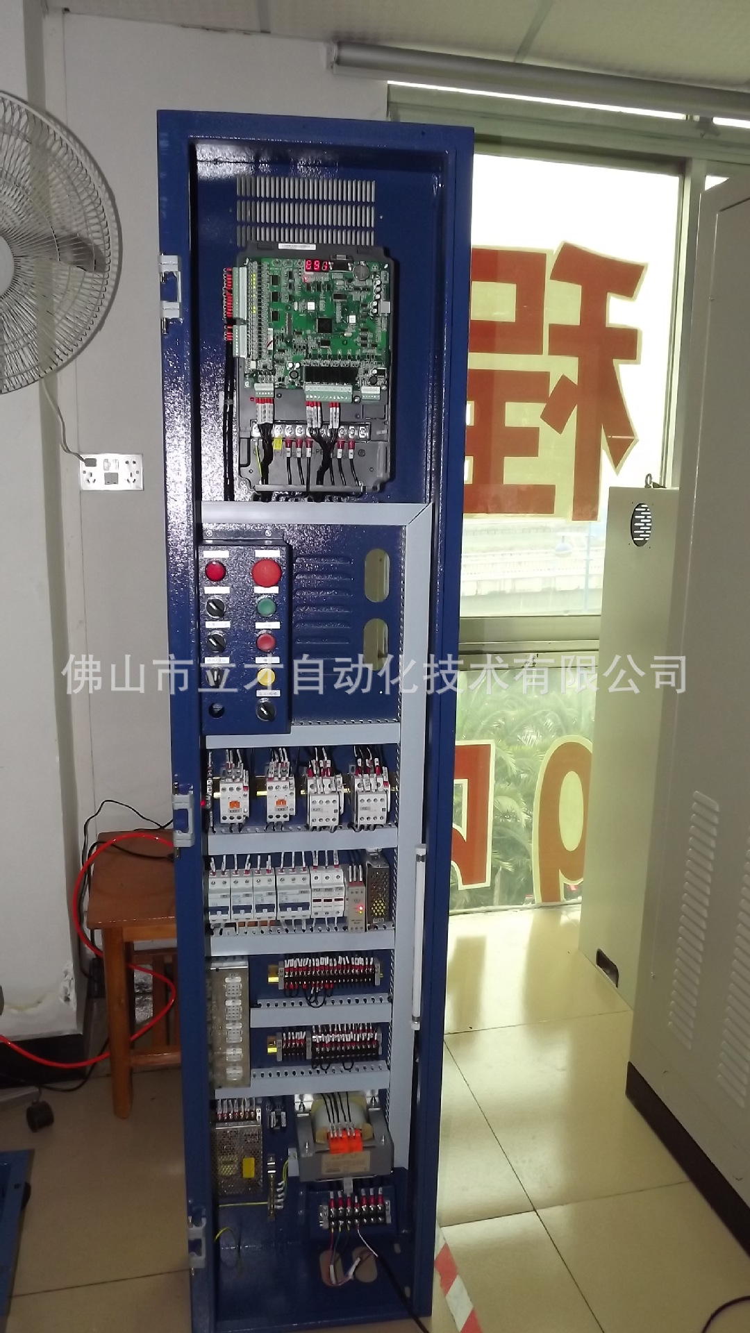 5kw 本公司可订制默纳克协议控制柜