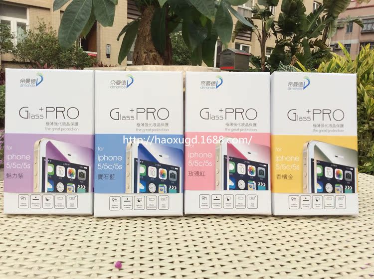 IMG_0876_副本_副本