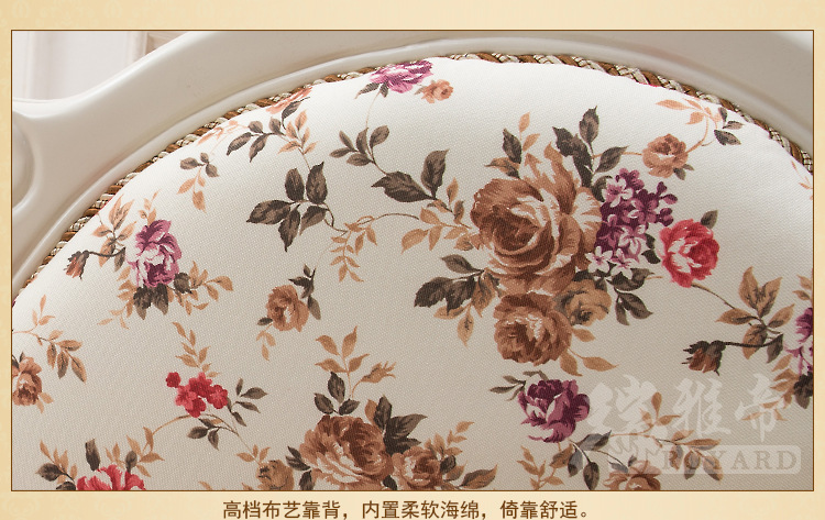 厂家直销 古典碎花贵妃椅布艺沙发单人沙发特价沙发质量保证