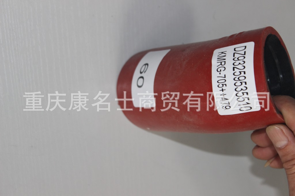 硅胶 管KMRG-705++479-陕汽胶管DZ93259535510-内径60X耐腐蚀胶管,红色钢丝无凸缘无7字内径60XL150XL115XH90XH120-2