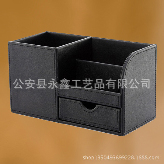 抽屉式桌面收纳 (2)