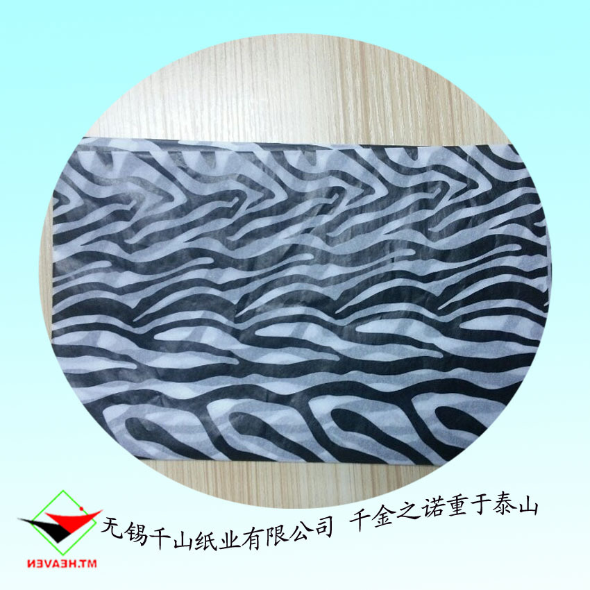 印刷1