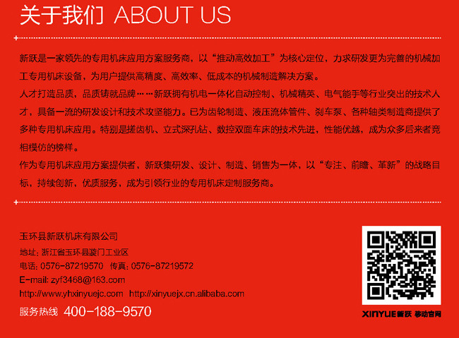 【优价供应】各种型号深孔钻机床  数控深孔钻机床 深孔钻机床