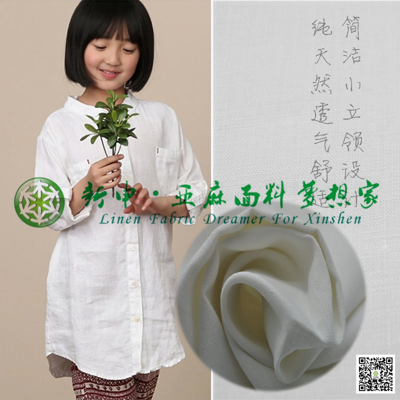 2014新款棉麻女童长袖衬衫长款衬衣纯亚麻