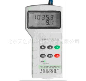 DPH-102數字大氣壓力計