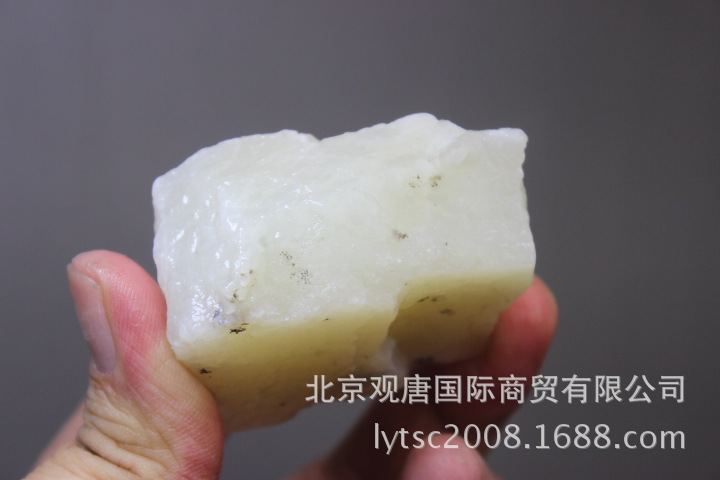 94克白玉