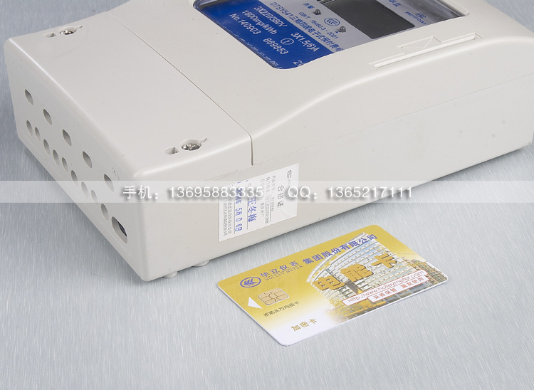 DTSY541详情-4副本