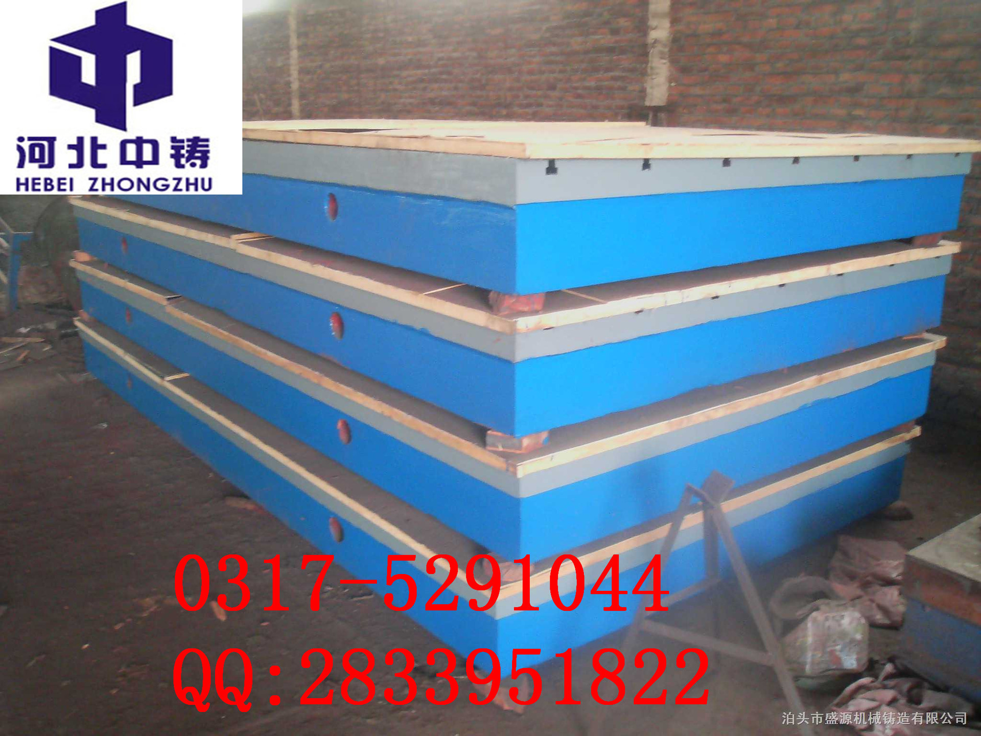 634284478495937500_副本_副本