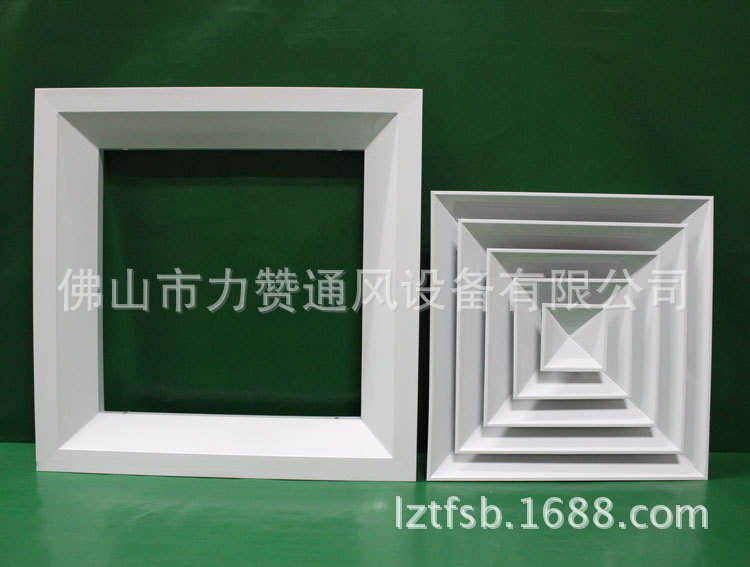 铝合金散流器7