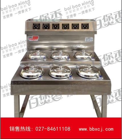 P@9JY[AFDEH1SR]60[BUG3X