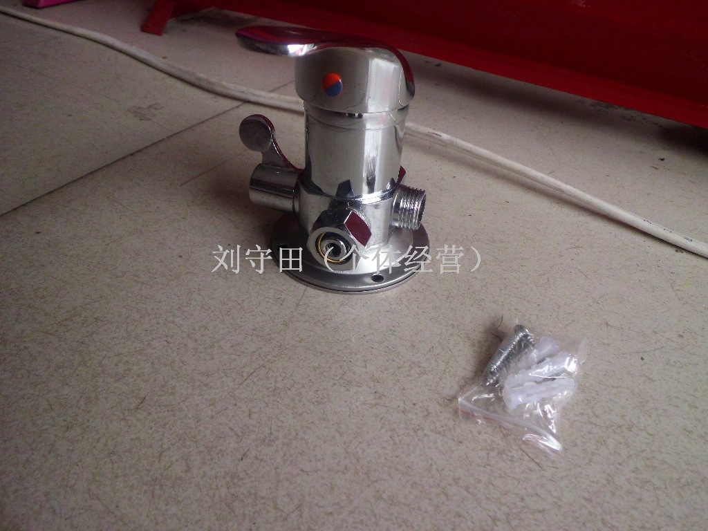 DSCI0840