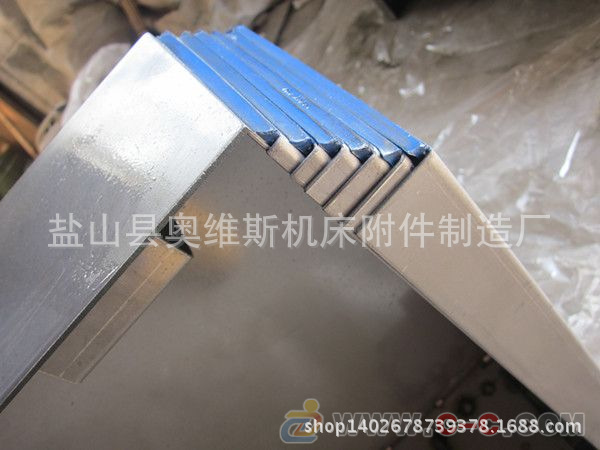 台湾泷泽机床防护罩厂家 日本泷泽机床防护罩供应商