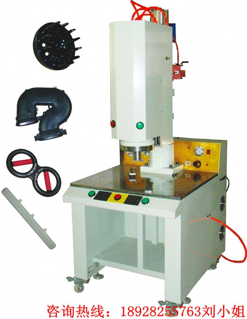 1542大功率台式超声波机