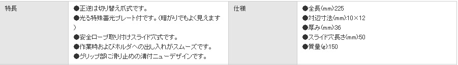 QQ截图20140512151100