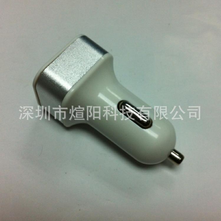 2345截图20131221142927