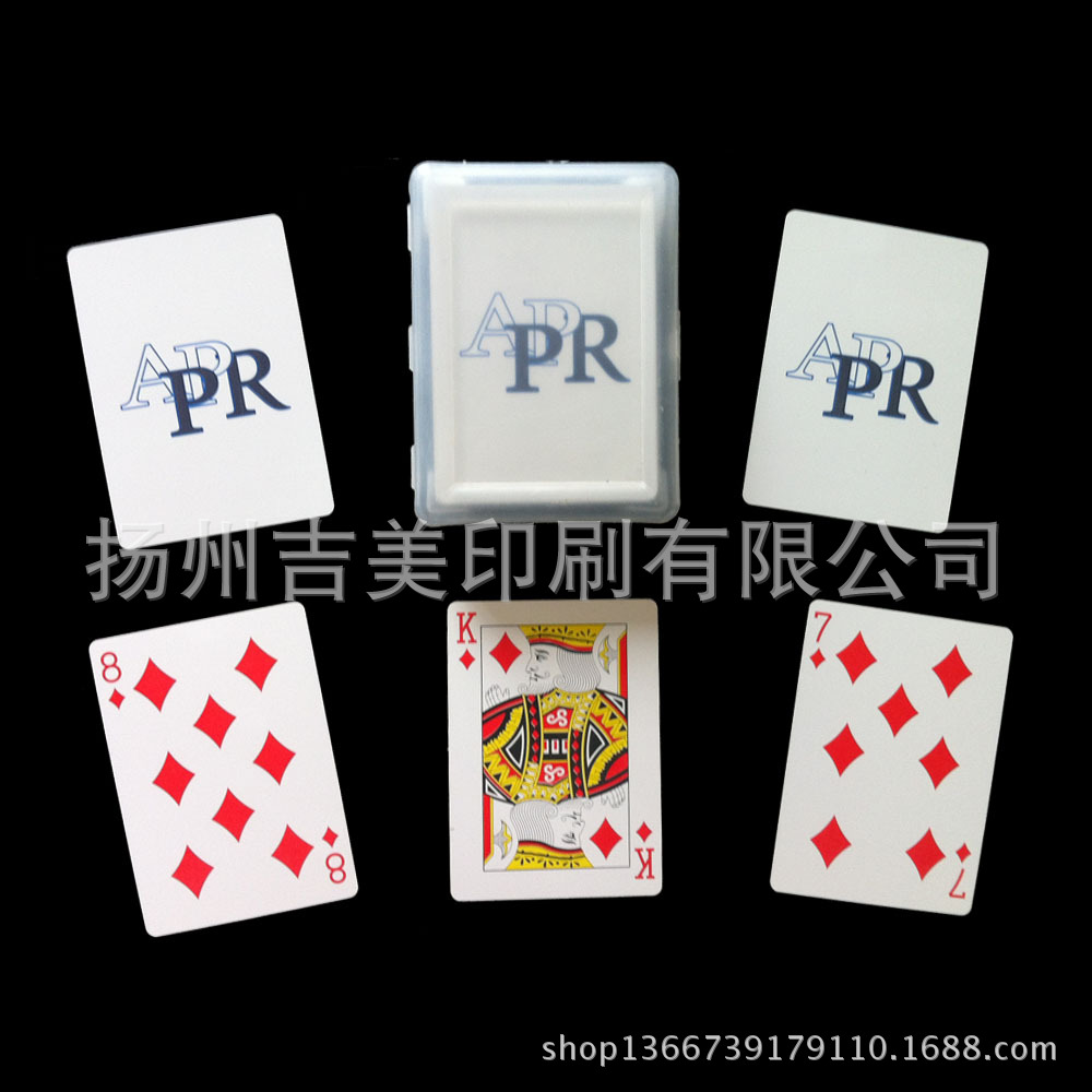 塑料扑克牌 德州扑克牌 宽牌广告扑克牌 可来稿定制logo厂家生产