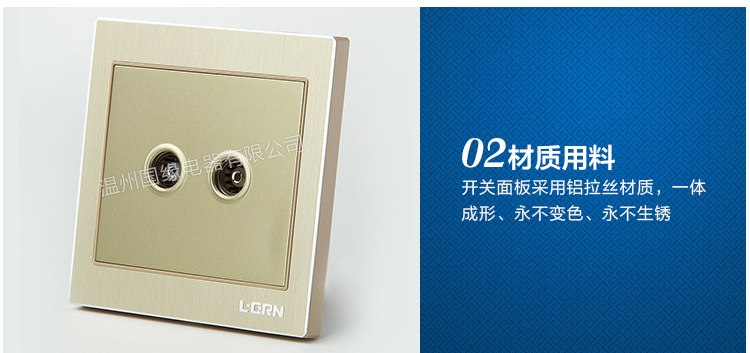 国缘内页修改后修改_05