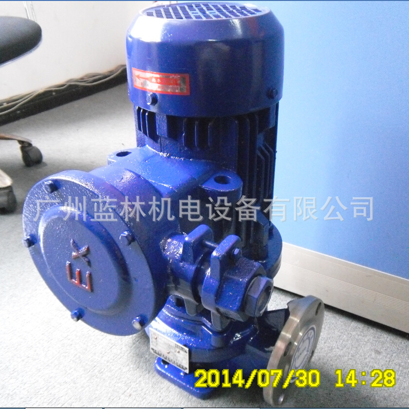 立式不锈钢防爆管道泵