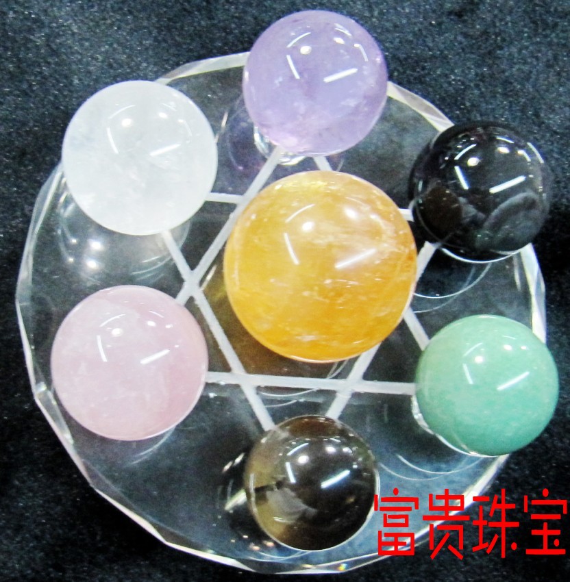 天然水晶七星阵 七彩水晶七星阵 五行八卦七星阵 镇宅转运聚财