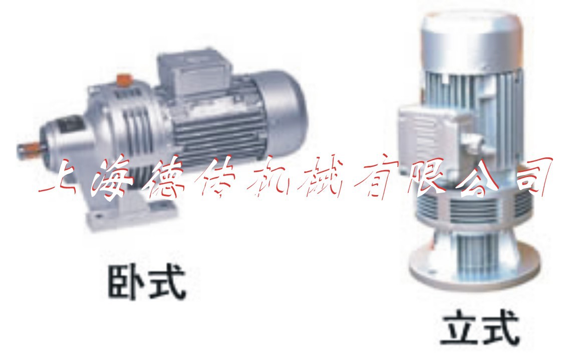 WB系列微型摆线针轮减速机
