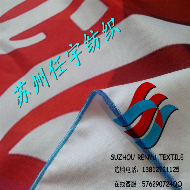 QQ图片20141021125039